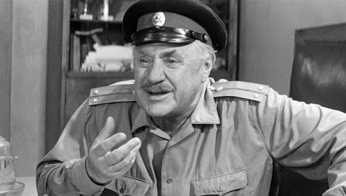 Кадр из фильма "Деревенский детектив" взят для иллюстрации из Яндекс Картинки.