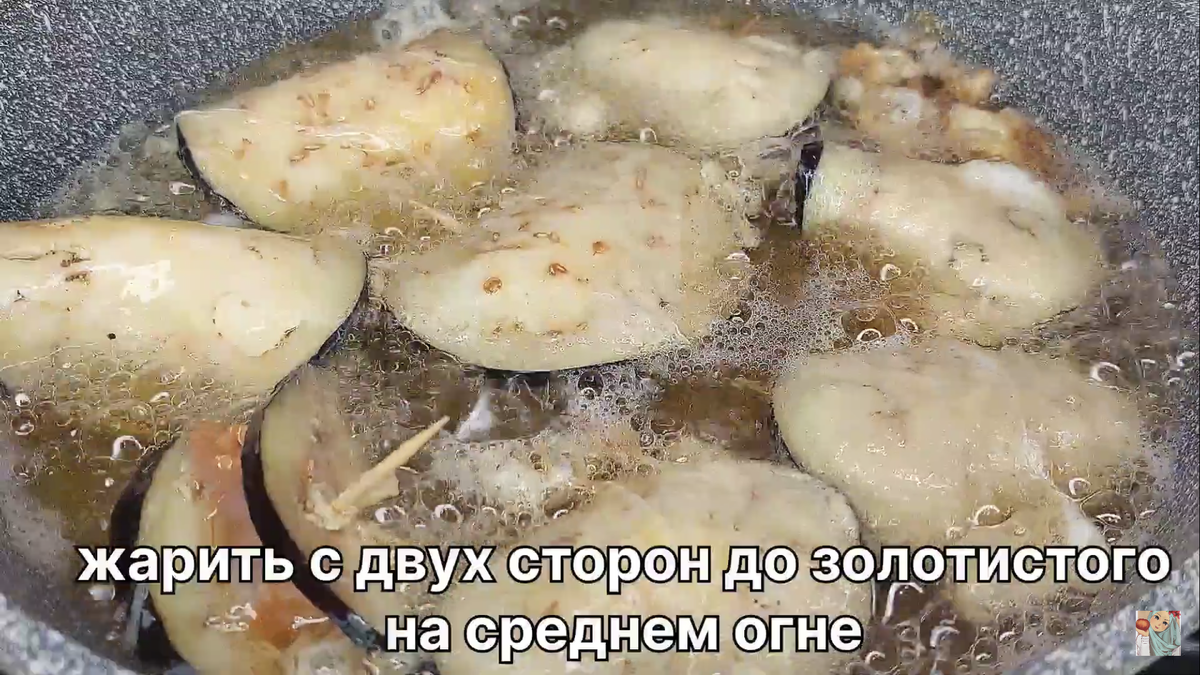 Баклажаны вкуснее мясо! Баклажаны рецепт! Баклажаны с мясом! Баклажаны на  сковороде! | VOSTOCHNAYA_UZBECHKA_TV | Дзен