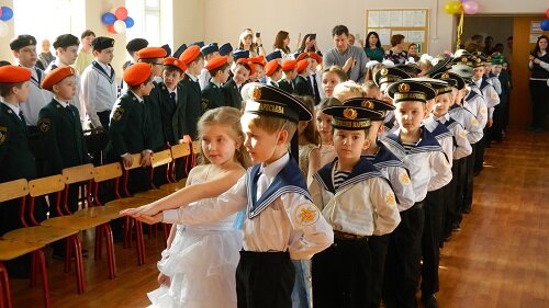 Праздник посвящения девочек в невестушки. Школа 760