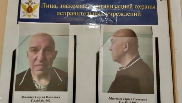 фото со стенда в ИК-5