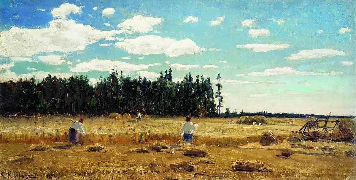 "В поле", Ю.Ю. Клевер, 1874. Владимиро-Суздальский музей-заповедник.