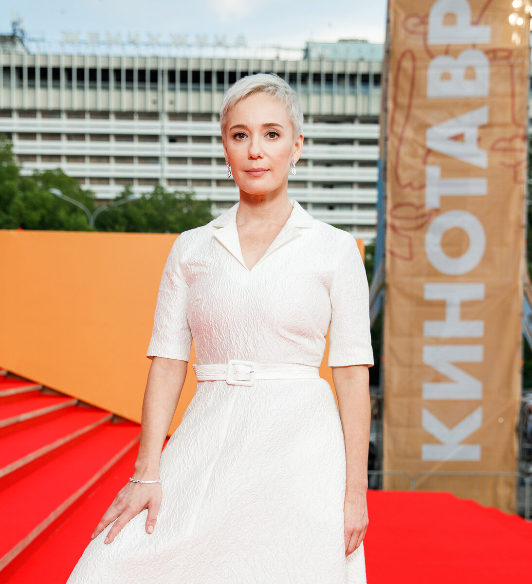    Чулпан Хаматова