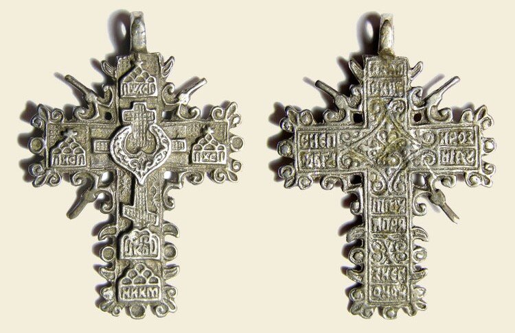 Буква x. Чикаго блэкхокс логотип. Техас рейнджерс логотип. Техас рейнджерс. Philadelphia phillies.