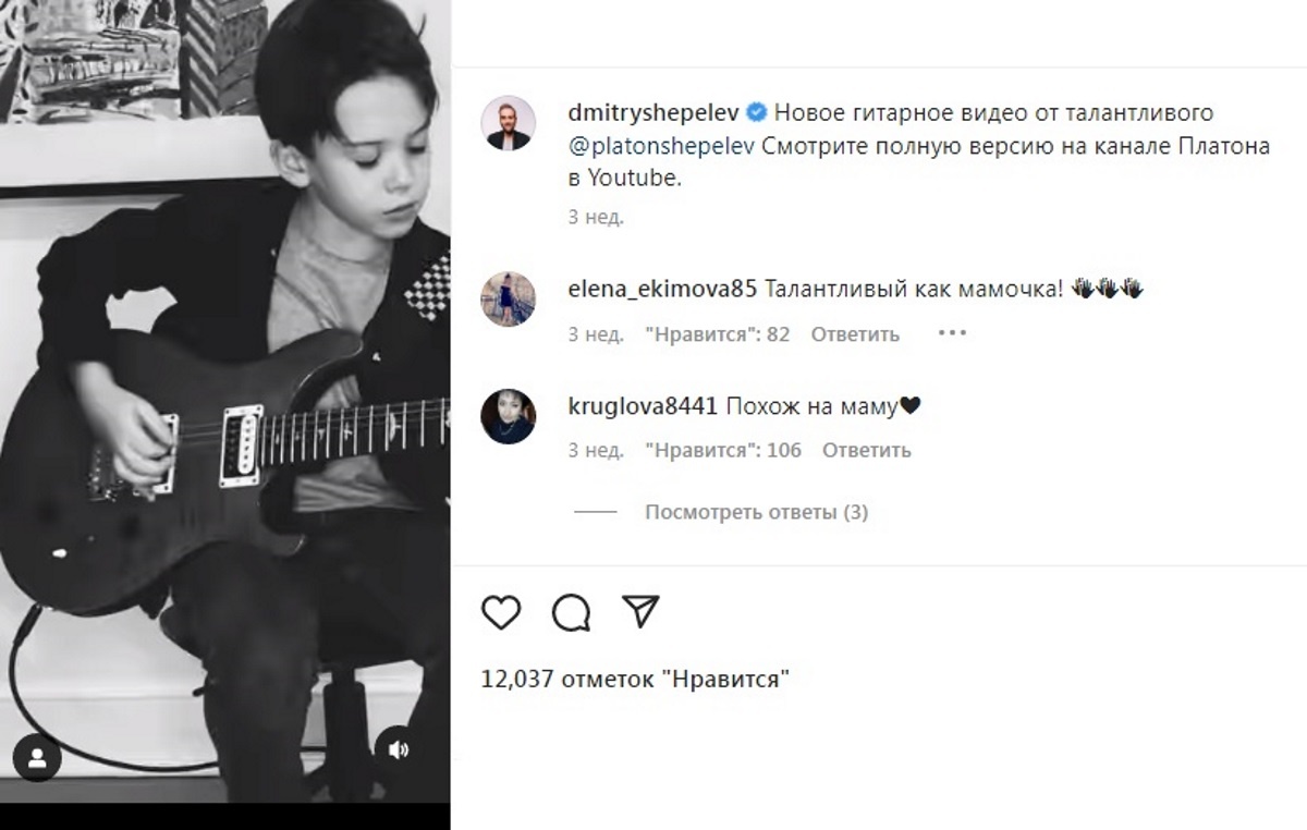 -2