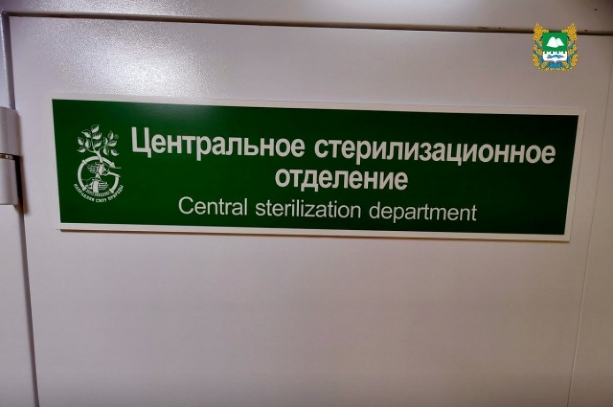    В курганском центре Илизарова открыли новое отделение