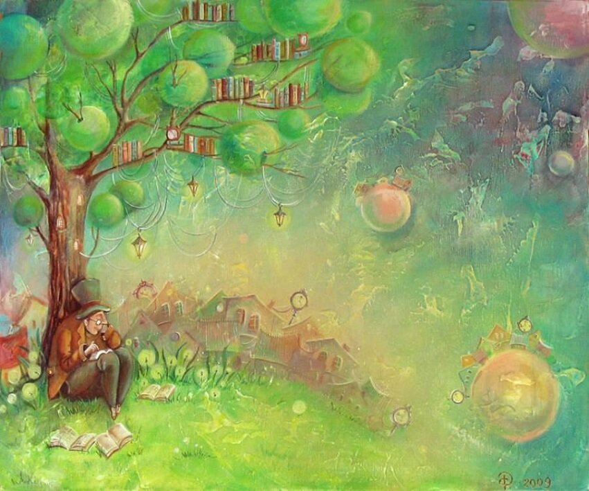 ����������� ����.