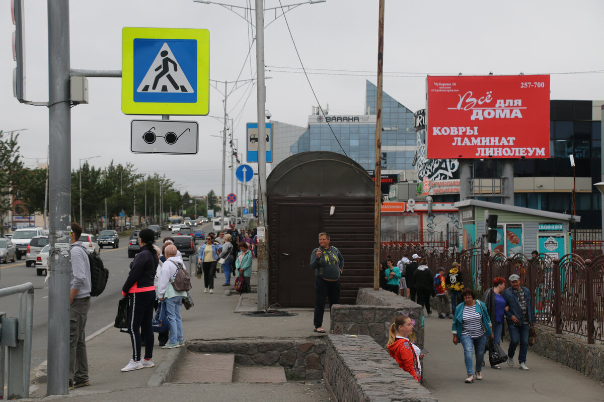 Петропавловск-Камчатский: такой некрасивый на такой красивой земле | Михаил  Драбкин | Дзен