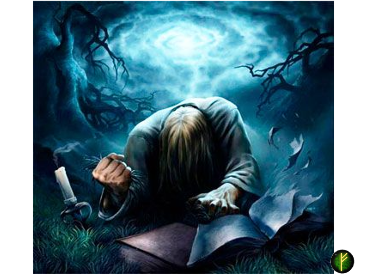 оккультные науки/Как защитить себя от проклятия 