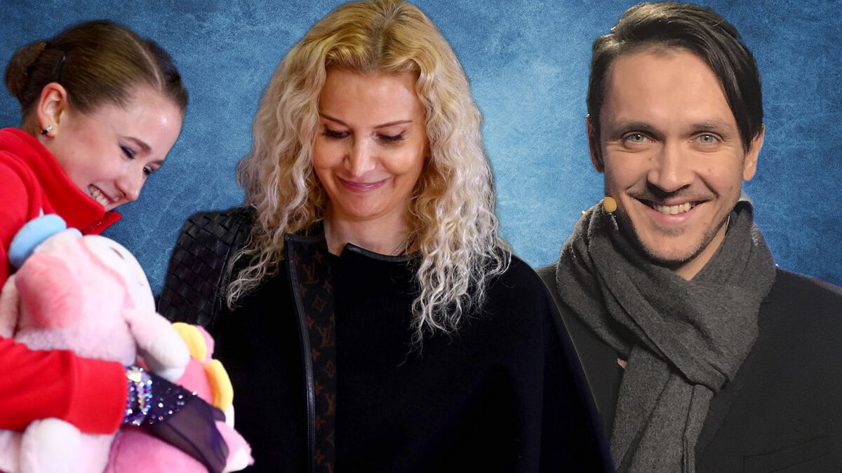 Камила Валиева, Этери Тутберидзе, Максим Траньков