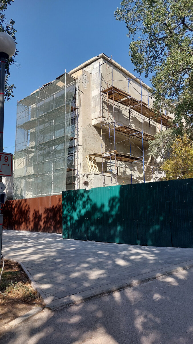 Реставрация здания