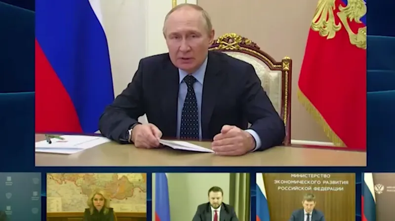 скриншот с трансляции