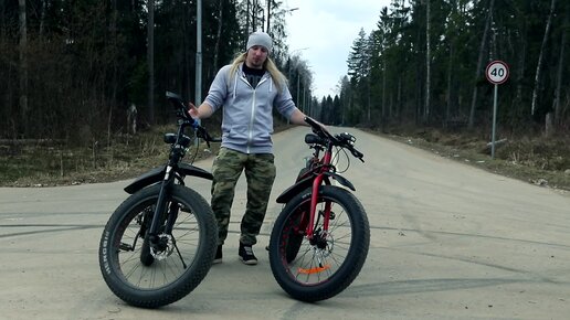 FATBIKE баттл: ALIEXPRESS VS STELS Aggressor! Плюсы и минусы китайского и российского велосипедов на личном опыте.