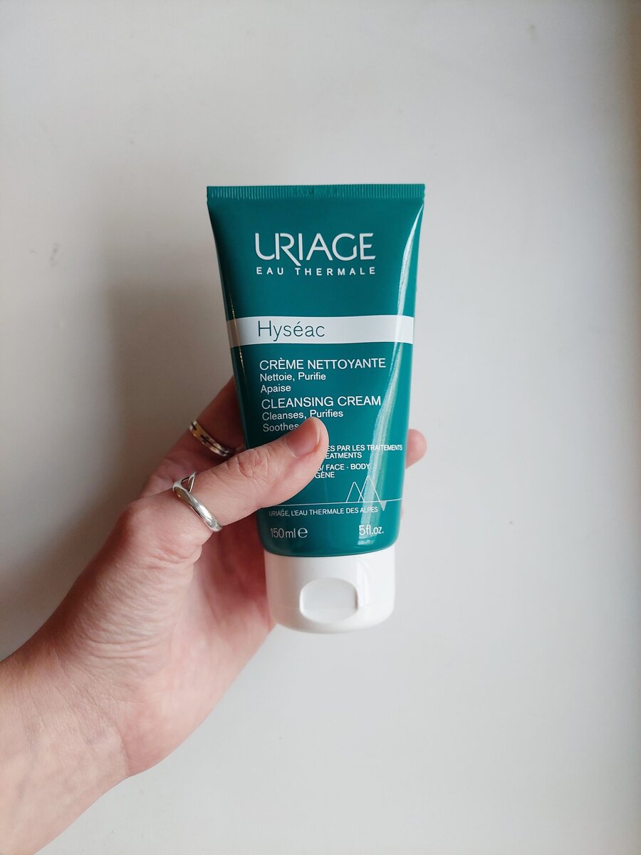 Урьяж прурисед. Крем Hyseac Cleansing Cream от Uriage. Набор кремов Uriage. Церастерол 2f в косметике.