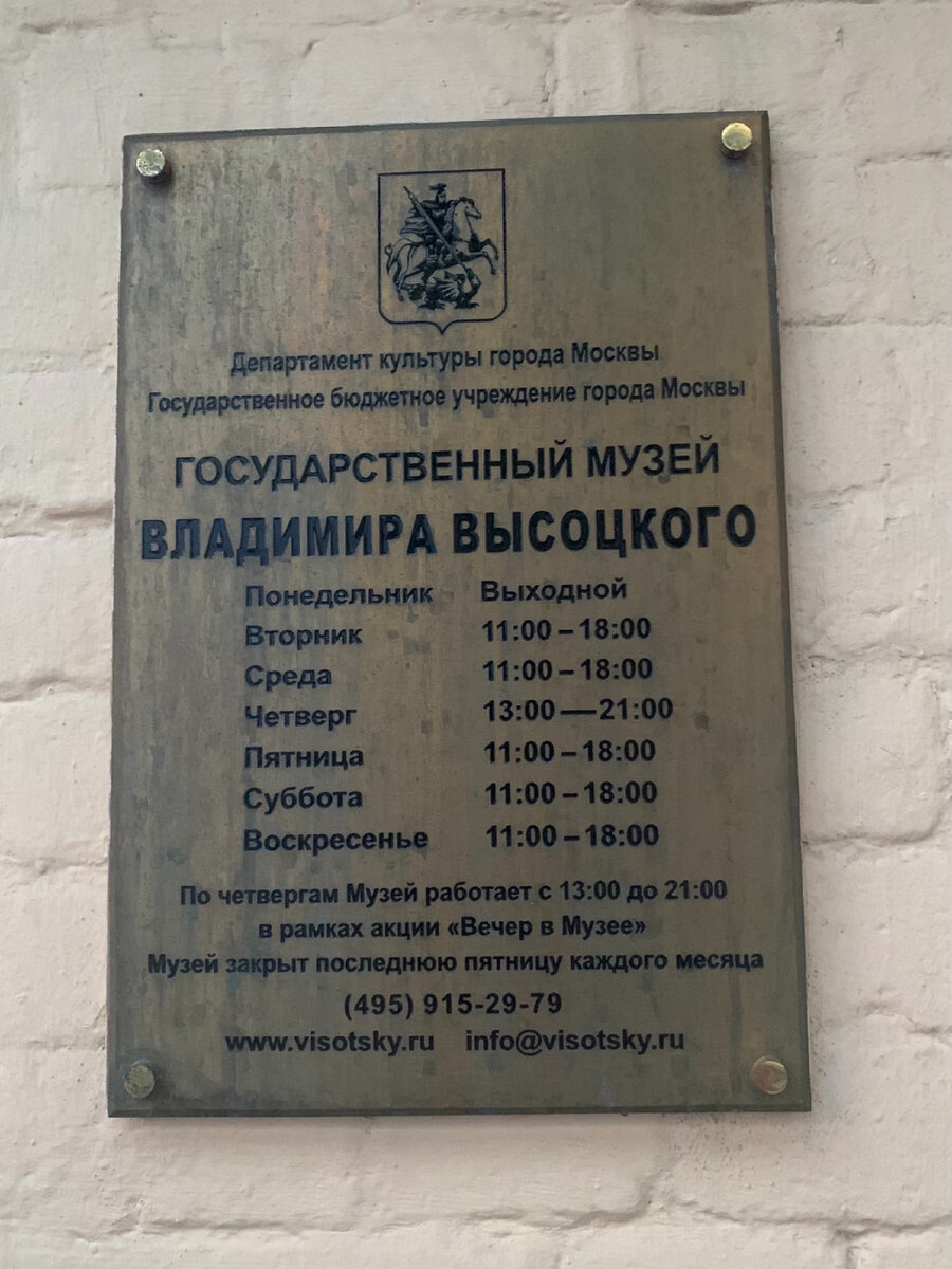 И ещё частичка полезной информации :)