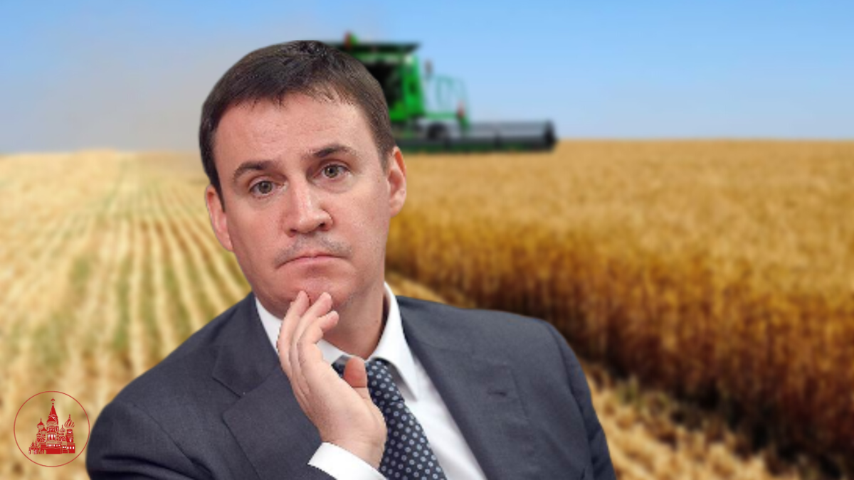 Дмитрий Патрушев - министр сельского хозяйства