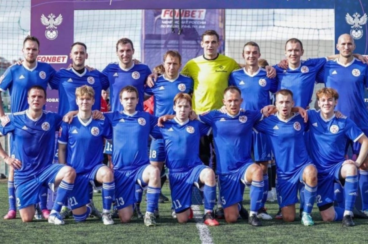    Футболисты «Кандалакши» выбыли из чемпионата России в Сочи