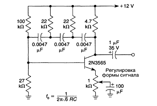 Простой генератор сигналов ШИМ • HamRadio