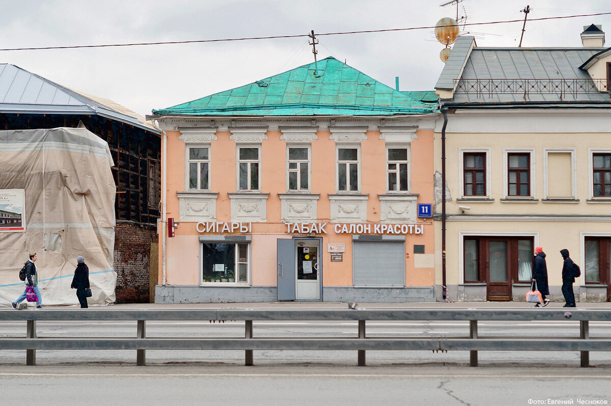 Город на память». 711. Гжельский переулок и улица Сергия Радонежского |  Город на память | Дзен