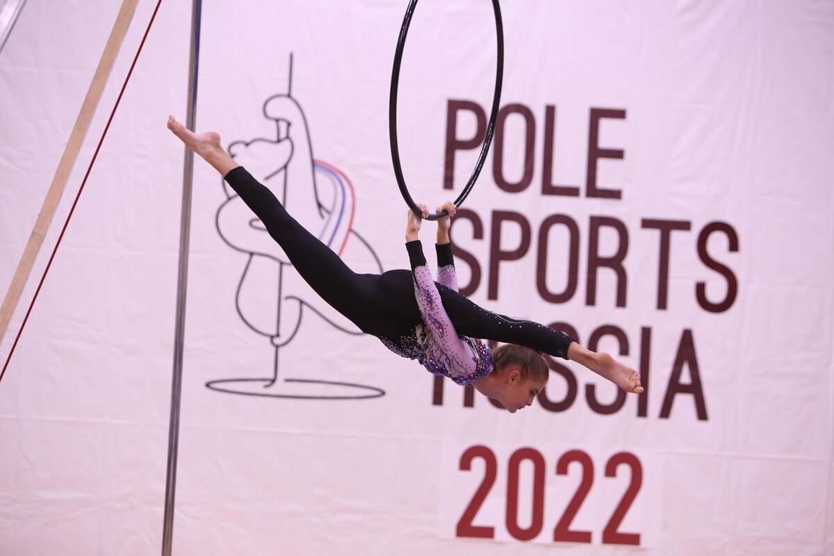   https://www.polesports.ru/