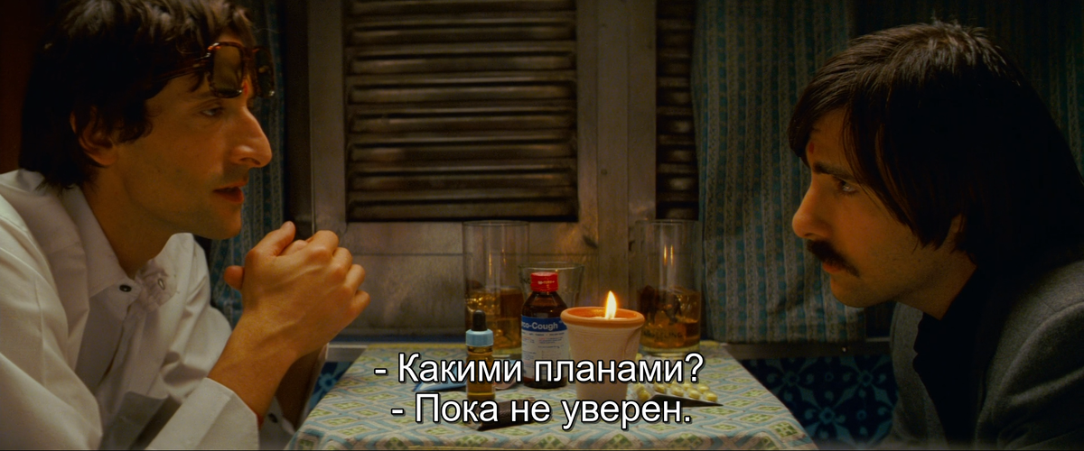 Яркая демонстрация планирования в последнее время