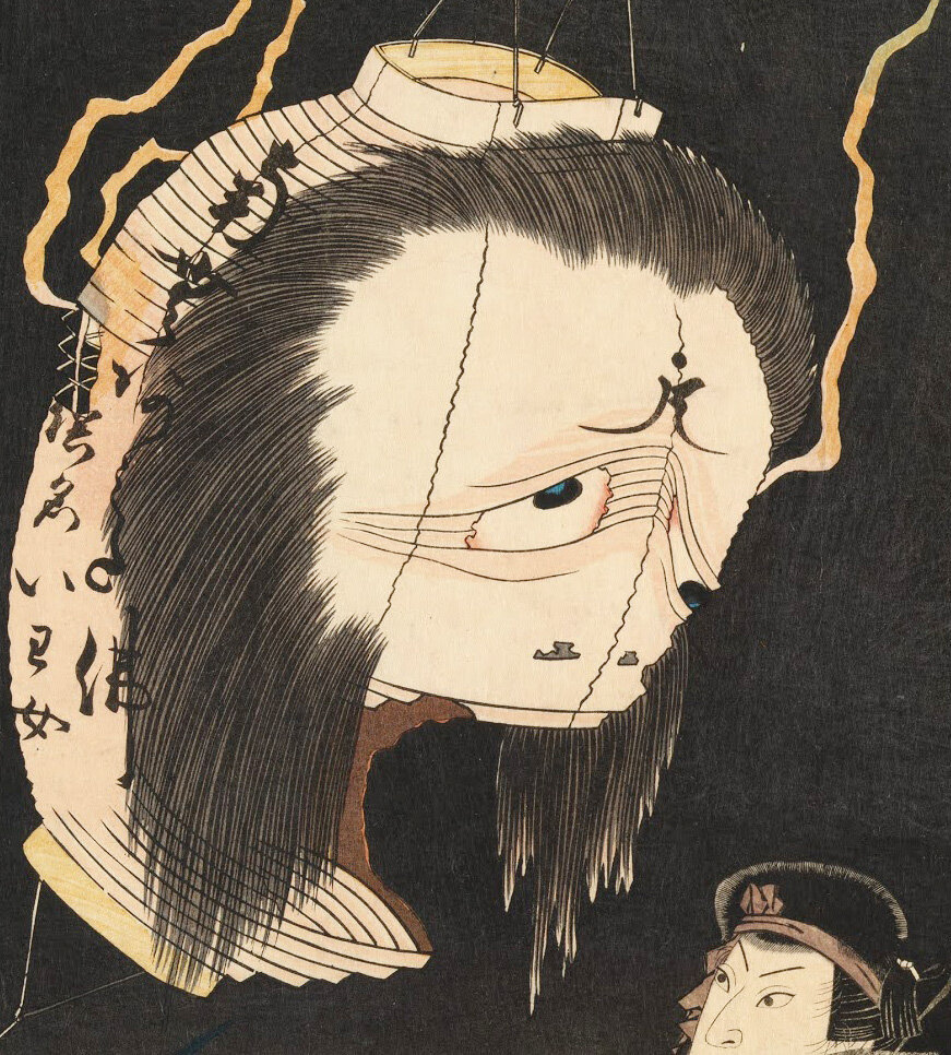 Фрагмент гравюры