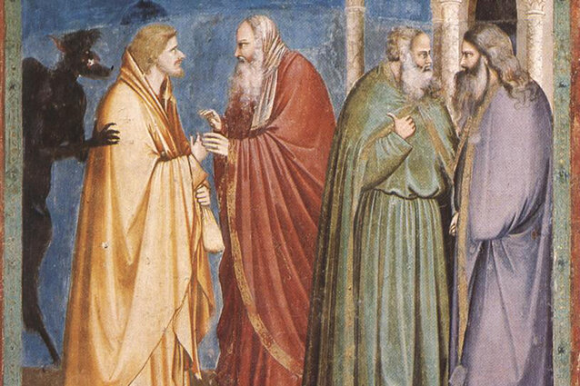 Джотто ди Бондоне «Иуда, получающий плату за предательство»  фрагмент.  1305 год