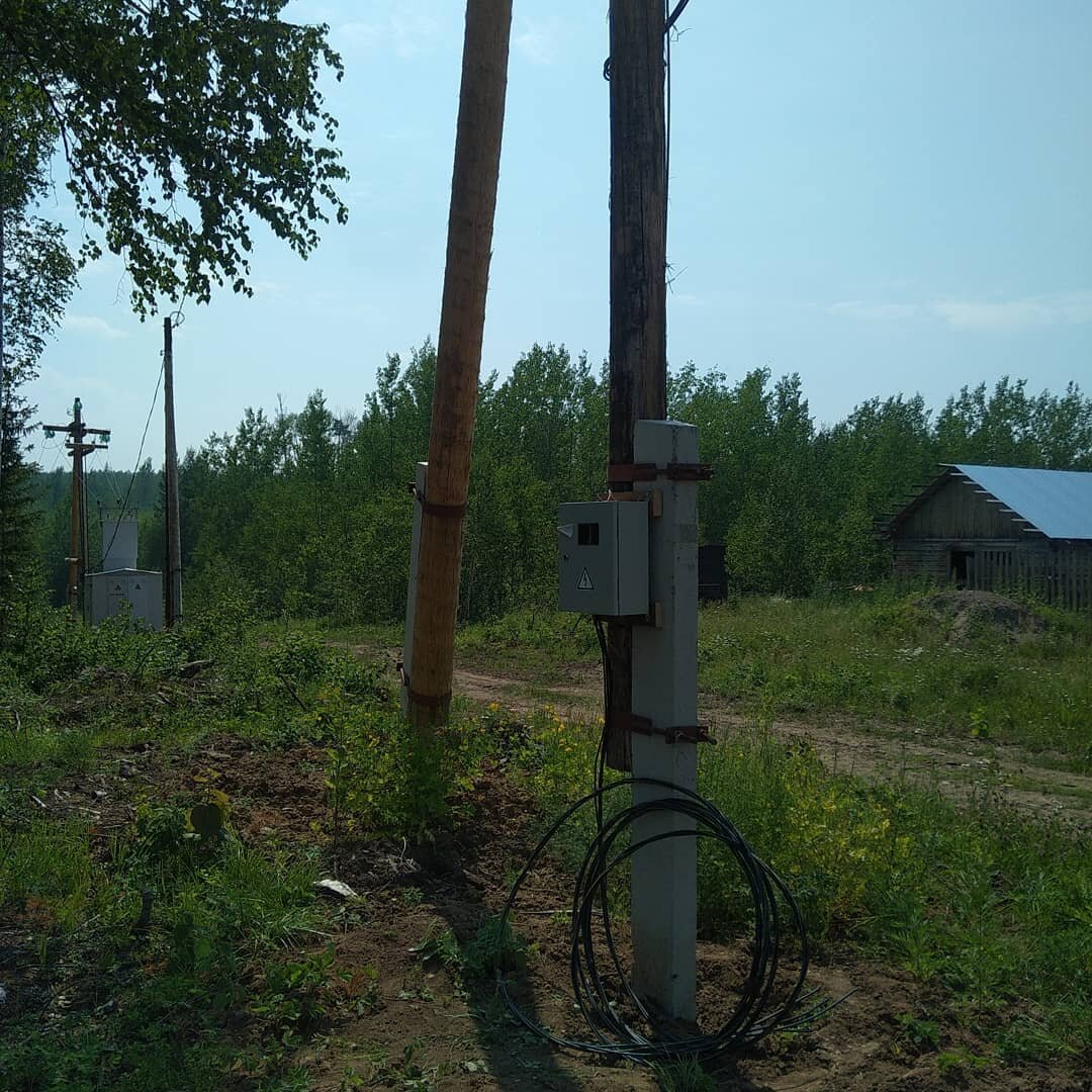 Грустный щиток до подключения 