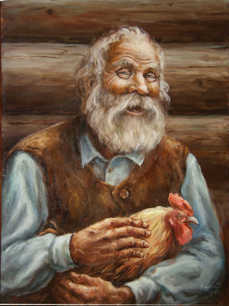 странный дед лет 60-65