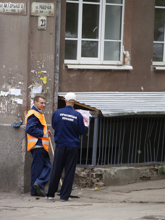     Фото: Александр Лёгкий