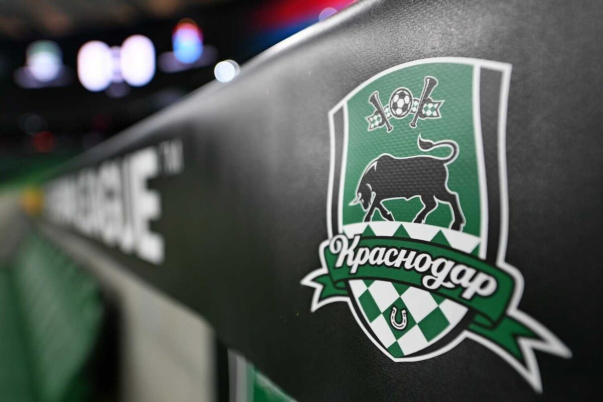 ФК «Краснодар» / Фото: © Getty Images 
