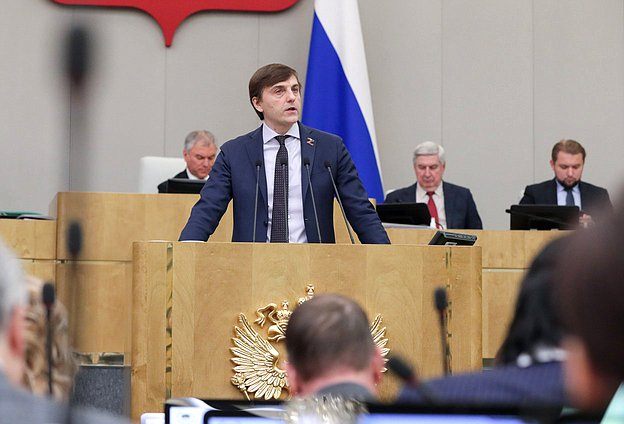 Выступление С. Кравцова один день назад.