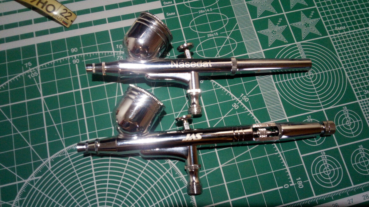 С верху Nasedal, с низу JAS