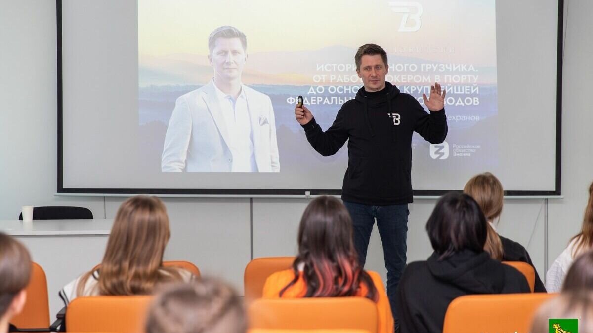     Участники всероссийского проекта «Вдохновители» провели первые встречи с молодёжью Владивостока. Состоялся искренний душевный разговор о том, как идти к мечте.