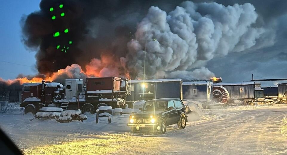 Пожар база. Пожар. Ямал пожар. Пожар Губкина. Пожар в Губкинском.