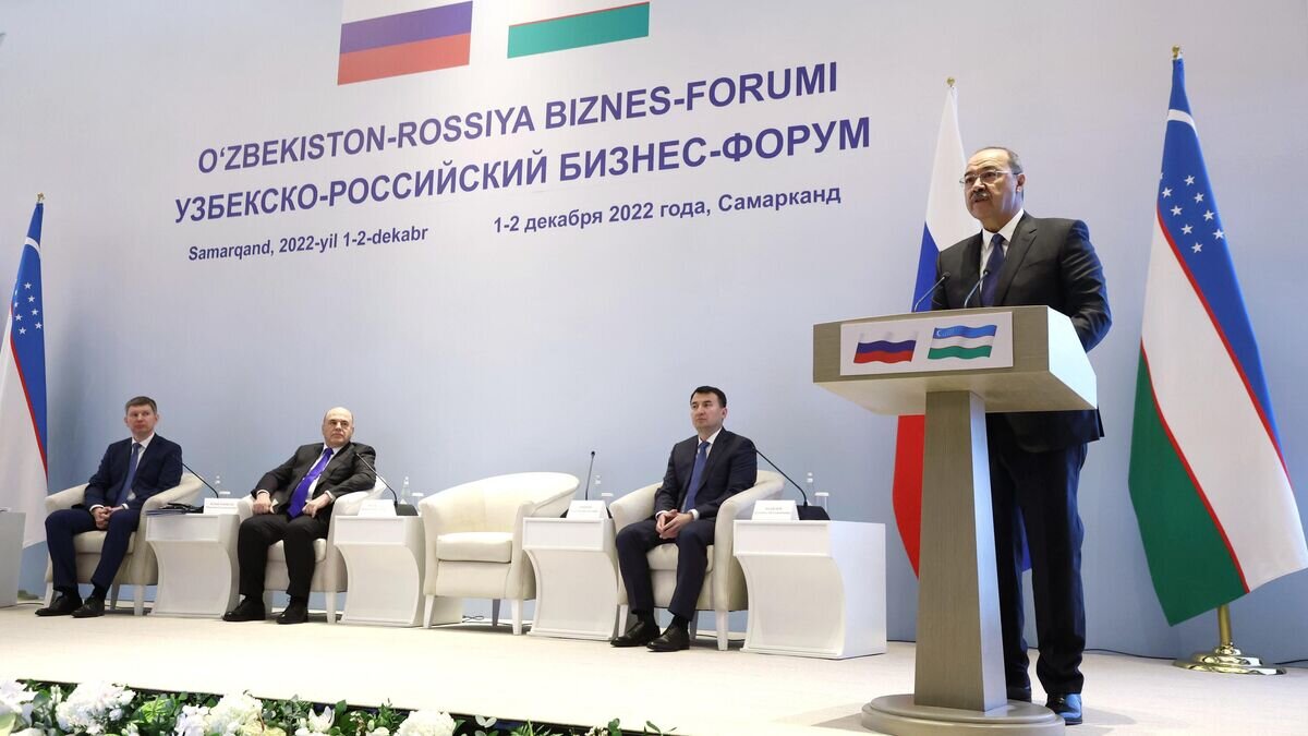    Председатель правительства РФ Михаил Мишустин принимает участие в пленарном заседании российско-узбекского бизнес-форума в Самарканде© РИА Новости / Дмитрий Астахов