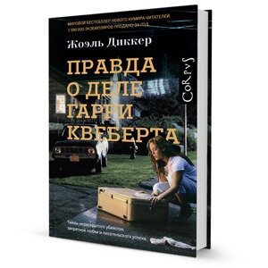 Фото из Яндекс-картинок