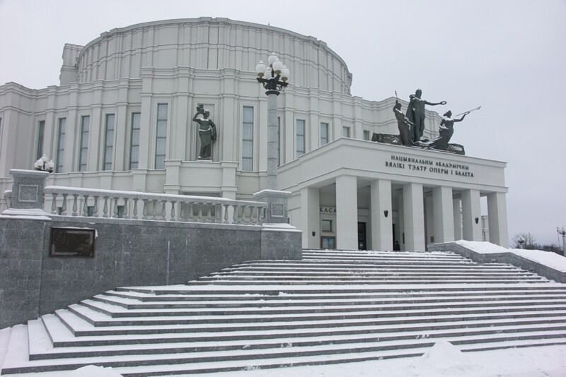 Большой театр оперы минск