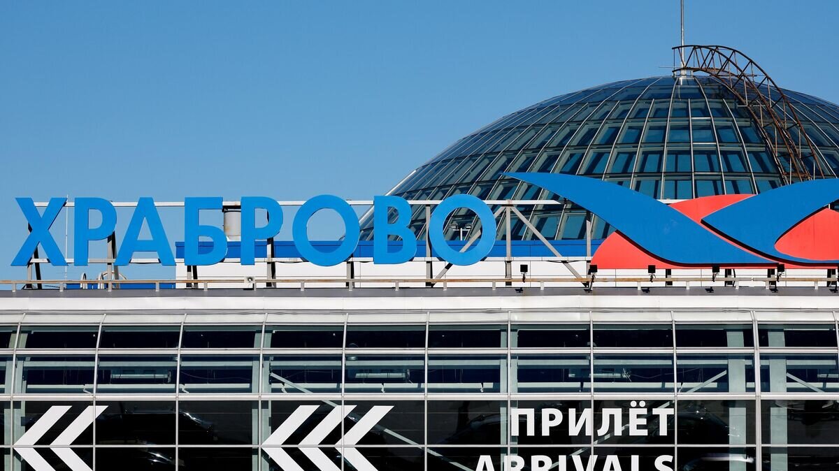    Международный аэропорт "Храброво" (Калининград)© РИА Новости / Михаил Голенков