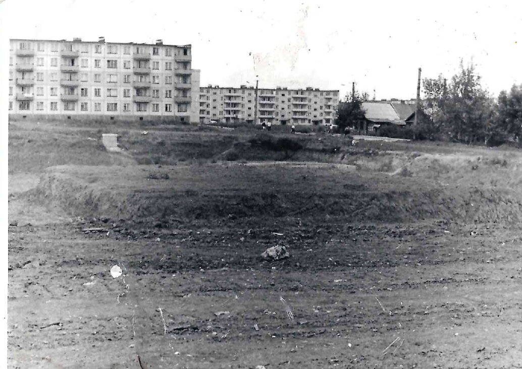 Котлован 1983 год
