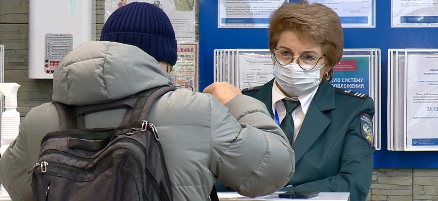 В Тверской области налоговики расскажут всем желающим о едином налоговом счете