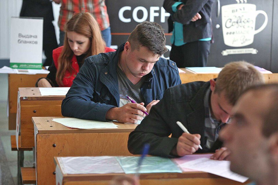     Узнали, что сдавать сложнее в Беларуси ЦЭ или ЦТ. Дмитрий ЛАСЬКО