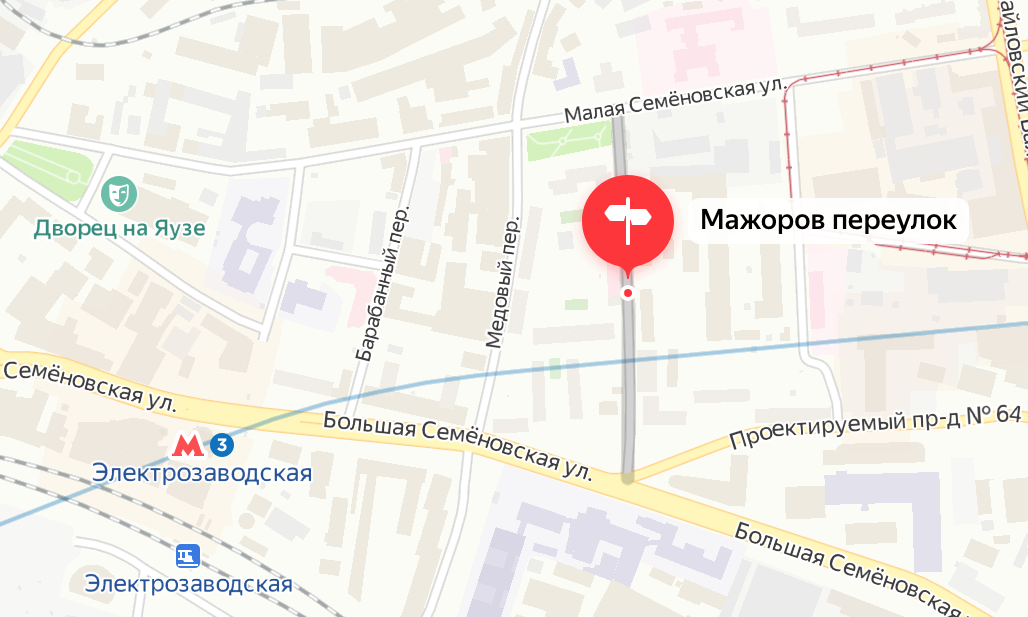 Мажоров переулок на современной карте Москвы. Формально, он сливается с Проектируемым проездом №64. Но фактически, скорее, с Большой Семёновской улицей. Яндекс.Карты.