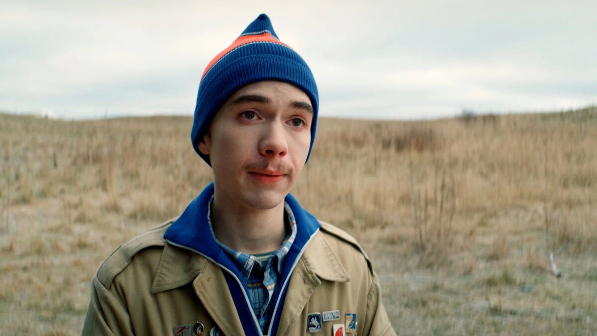 Отец главного героя