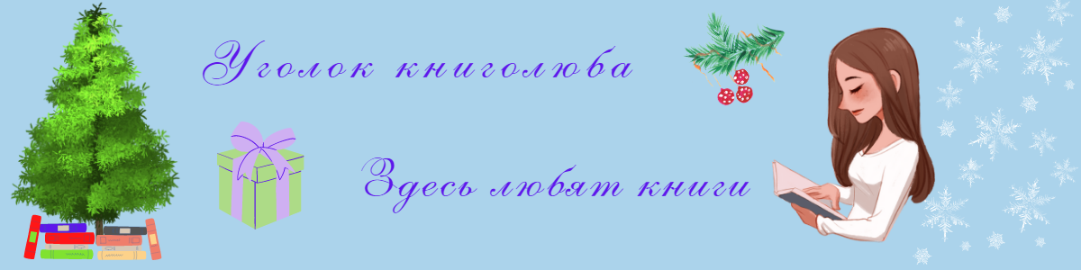 Благо дарю за большой пальчик вверх, подписку и комментарии!