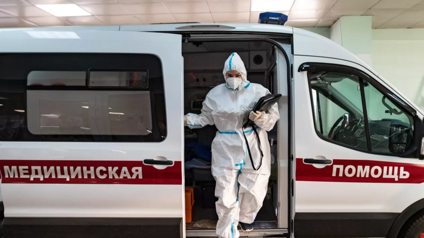   РИА Новости