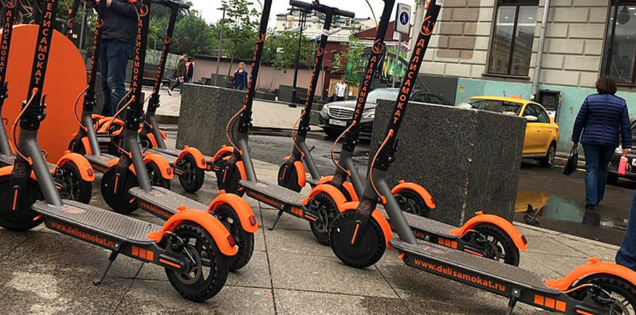 Шеринговые самокаты