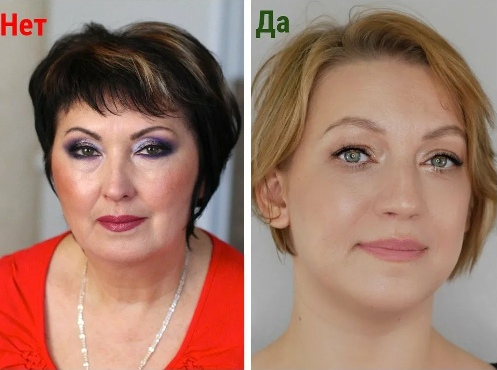 Лифтинг макияж нависшего века