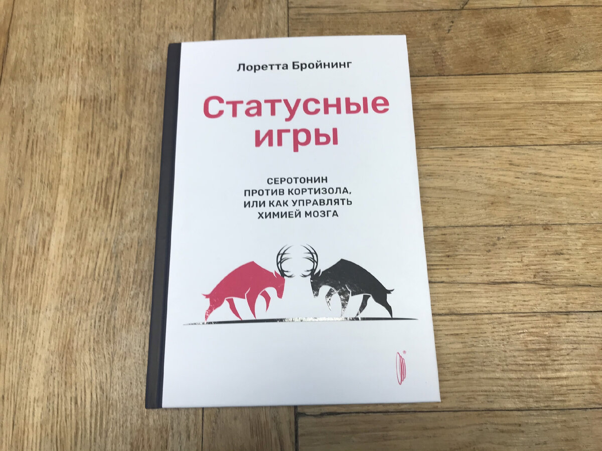 Пять книг для самых горячих обсуждений за праздничным столом | Лабиринт |  Дзен