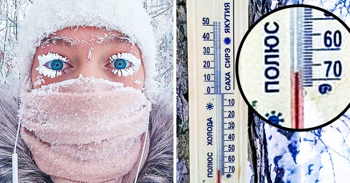 С какого дня считать морозы 40. Оймякон термометр. Оймякон Мороз. Замерзший термометр. Самая низкая температура.