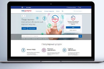 Использовано фото с freepik.com 